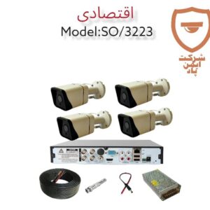 دوربین مداربسته اقساطی
