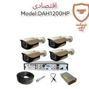 دوربین مداربسته اقتصادی 4 عددی dah1200