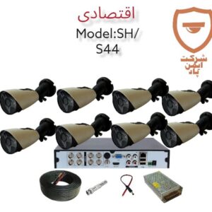 پکیج 8 عددی دوربین مداربسته ارزان قیمت SH344