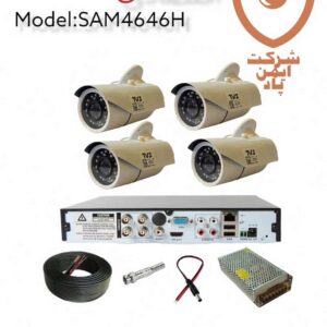 پک 4 عددی دوربین مداربسته ارزان قیمت اقتصادی مدل SAM4646H