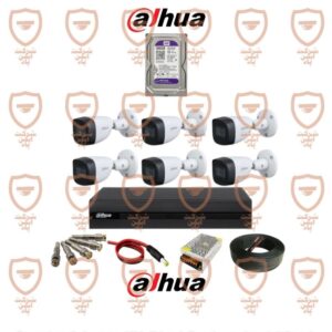پکیج کامل 6 عددی دوربین مداربسته داهوا بدنه فلزی سری HFW1200cmp
