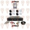 پکیج کامل 4 عددی دوربین مداربسته داهوا 5 مگاپیکسل سری HFW1500cp