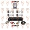 پکیج کامل 4 عددی دوربین مداربسته داهوا سری HAC-b1a21p-u