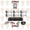 پکیج کامل 6 عددی دوربین مداربسته داهوا سری HAC-b1a21p-u