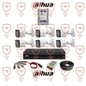 پکیج کامل 6 عددی دوربین مداربسته داهوا بدنه فلزی و دارای میکروفون داخلی سری  HAC-b2a21p-u-a