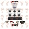 پکیج کامل 6 عددی دوربین مداربسته داهوا سری HAC-t1a21p-u